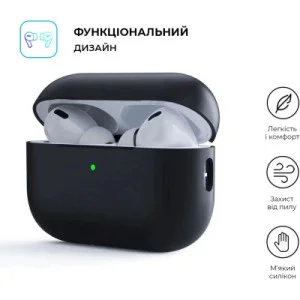 Чехол для наушников Armorstandart Silicone Case для Apple Airpods Pro 2 Black (ARM64546)