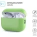 Чохол для навушників Armorstandart Silicone Case для Apple Airpods Pro 2 Matcha Green (ARM64536)