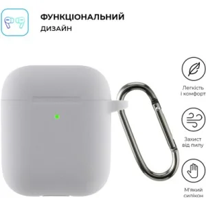 Чехол для наушников Armorstandart Ultrathin Silicone Case With Hook для Apple AirPods 2 Light Grey (ARM59685)