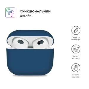 Чехол для наушников Armorstandart Ultrathin Silicone Case для Apple AirPods 3 Dark Blue (ARM60304)