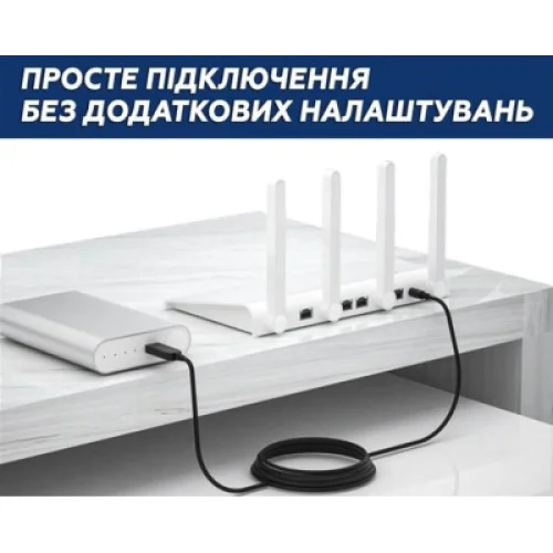 Кабель питания USB to DC 5.5x2.1mm 5V 1.0m Dynamode (DM-USB-DC-5.5x2.1mm)