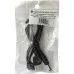 Кабель питания USB to DC 5.5x2.1mm 5V 1.0m Dynamode (DM-USB-DC-5.5x2.1mm)