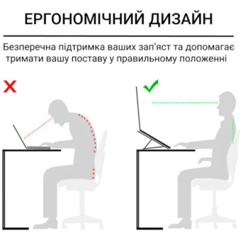Підставка до ноутбука OfficePro LS320B Black (LS320B)