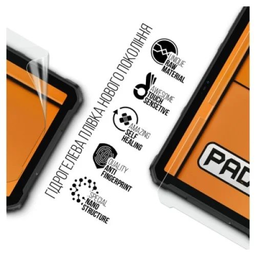Пленка защитная Armorstandart Ulefone Armor Pad 2 4G (ARM72591)