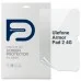 Пленка защитная Armorstandart Ulefone Armor Pad 2 4G (ARM72591)