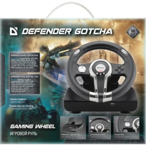 Кермо Defender Gotcha PC/PS3/PS4 (64398)