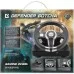 Кермо Defender Gotcha PC/PS3/PS4 (64398)