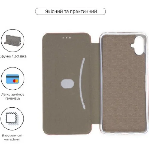 Чехол для мобильного телефона Armorstandart G-Case Samsung A05 (A055) Marsala (ARM71914)