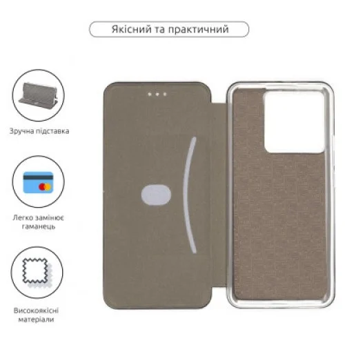 Чохол до мобільного телефона Armorstandart G-Case Xiaomi 13T 5G / 13T Pro 5G Black (ARM69678)