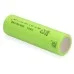 Акумулятор 21700 Li-Ion 5000mAh 3.6V 30A JHY (INR21700-50SE/INR21700-5000)
