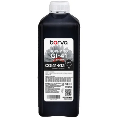 Чернила Barva Canon GI-41 PGBK 1 л, Pigm., Black (CGI41-813)