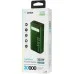 Батарея універсальна Gelius Lightstone GP-PB300 30000mAh QC+PD (22.5W) Green (00000090465)