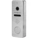 Панель виклику Greenvision GV-004-M-PV10-148 Silver