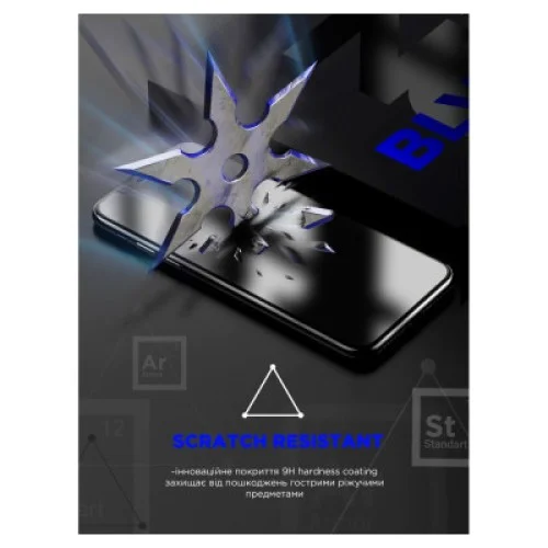 Стекло защитное Armorstandart Space Black Icon Apple iPhone 15 Pro Black (ARM68227)