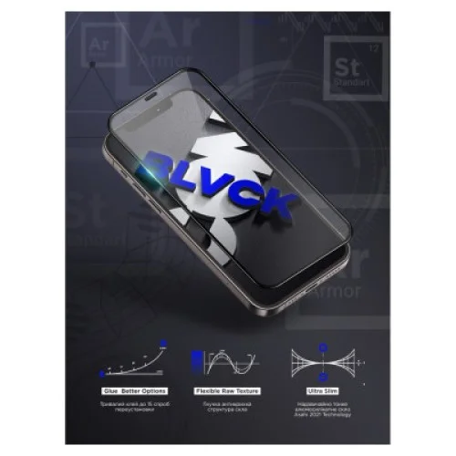 Стекло защитное Armorstandart Space Black Icon Apple iPhone 15 Pro Black (ARM68227)