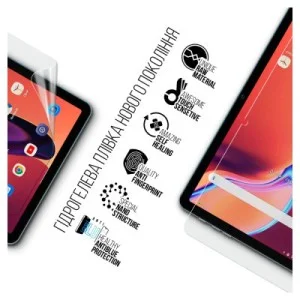 Пленка защитная Armorstandart Anti-Blue Blackview Tab 16 4G (ARM74596)