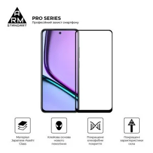 Стекло защитное Armorstandart Realme C67 4G Black (ARM73852)