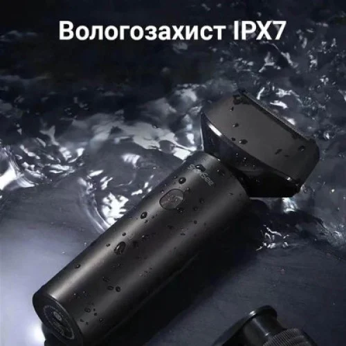 Электробритва Xiaomi F601-BK
