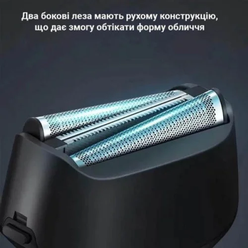Электробритва Xiaomi F601-BK