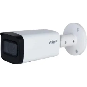 Камера відеоспостереження Dahua DH-IPC-HFW2441T-ZS (2.7-13.5)