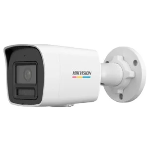Камера видеонаблюдения Hikvision DS-2CD1047G2H-LIUF (2.8)