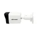 Камера відеоспостереження Hikvision DS-2CD1043G2-LIUF (2.8)