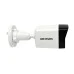 Камера відеоспостереження Hikvision DS-2CD1043G2-LIUF (2.8)