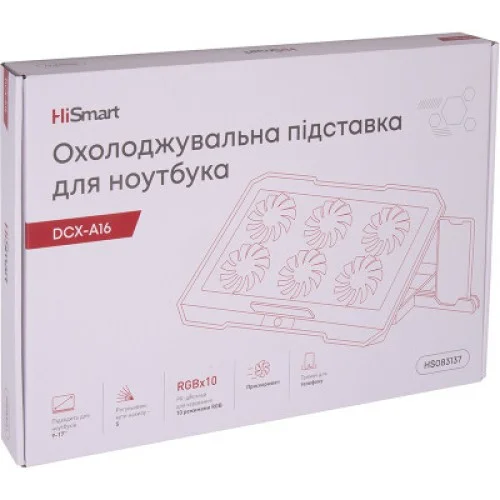 Підставка до ноутбука HiSmart DCX-A16 (HS083137)