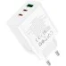 Зарядний пристрій HOCO C126A Pure White (6931474798725)
