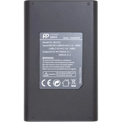 Зарядное устройство для фото PowerPlant Panasonic DL-BLK22 для двух аккумуляторов (CH980376)