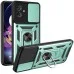 Чехол для мобильного телефона BeCover Military Motorola Moto G54 / G54 Power Dark Green (711004)
