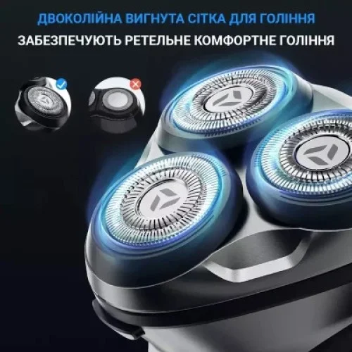 Электробритва Xiaomi BlackStone Plus