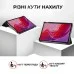 Чохол до планшета AirOn Premium Lenovo Tab M11 + Film black (4822352781106)