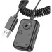 FM модулятор BOROFONE BC49, Black, Box
