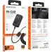 FM модулятор BOROFONE BC49, Black, Box