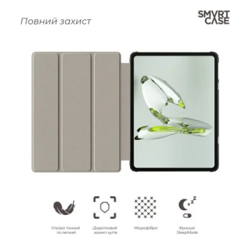 Чохол до планшета Armorstandart Smart Case OPPO Pad Neo / Air 2 Blue (ARM73158)