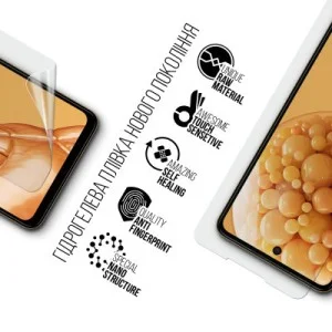 Пленка защитная Armorstandart HMD Pulse Plus (ARM78239)