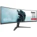 Монітор iiyama GCB4580DQSN-B1