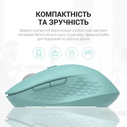 Мышка OfficePro M230M Silent Click Wireless/Bluetooth Mint (M230M)