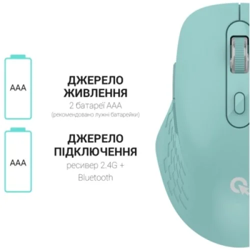 Мышка OfficePro M230M Silent Click Wireless/Bluetooth Mint (M230M)