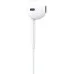 Наушники Apple iPhone EarPods with Mic 3.5 мм (MWU53ZM/A)