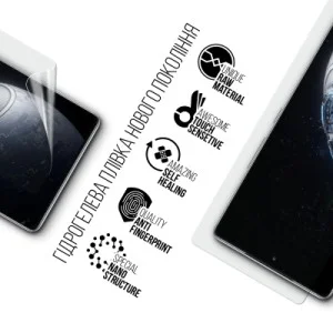 Пленка защитная Armorstandart Infinix GT 20 Pro (ARM77783)