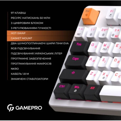 Клавіатура GamePro MK170W Hot-Swap Red Swich RGB USB UA White (MK170W)
