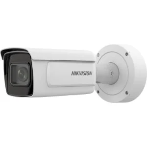 Камера видеонаблюдения Hikvision iDS-2CD7A26G0/P-IZHS(C) (8-32)