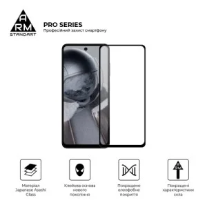 Стекло защитное Armorstandart Pro HMD Pulse Pro / Pulse Plus Black (ARM79285)