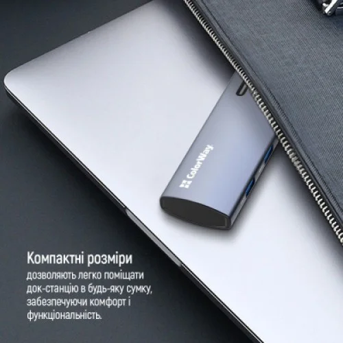 Порт-реплікатор ColorWay Docking Station USB-C 5-в-1 Type C PD 100W/USB3.0х3/HDMI 4К (CW-HUB01)