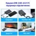 Кишеня зовнішня Dynamode 2.5" SATA/SSD HDD - USB 3.1 Type-C (DM-CAD-25317C)