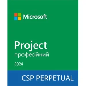 Офисное приложение Microsoft Project Professional 2024 Commercial Software, Perpetual (DG7GMGF0PN45_0001)