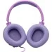 Навушники JBL Quantum 100M2 Purple (JBLQTUM100M2PUR)