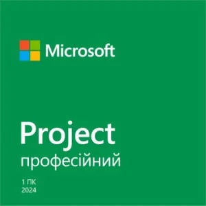 Офисное приложение Microsoft Project Pro 2024 AllLng Online (EP2-07001)